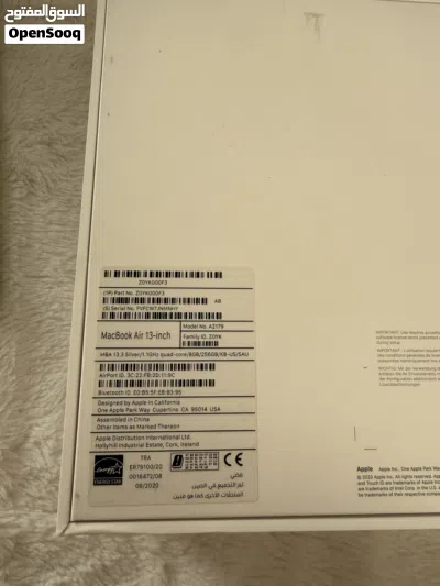 Macbook air 2020 i5 13.3 inch for sale 3