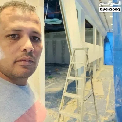 جبسون بورد 2