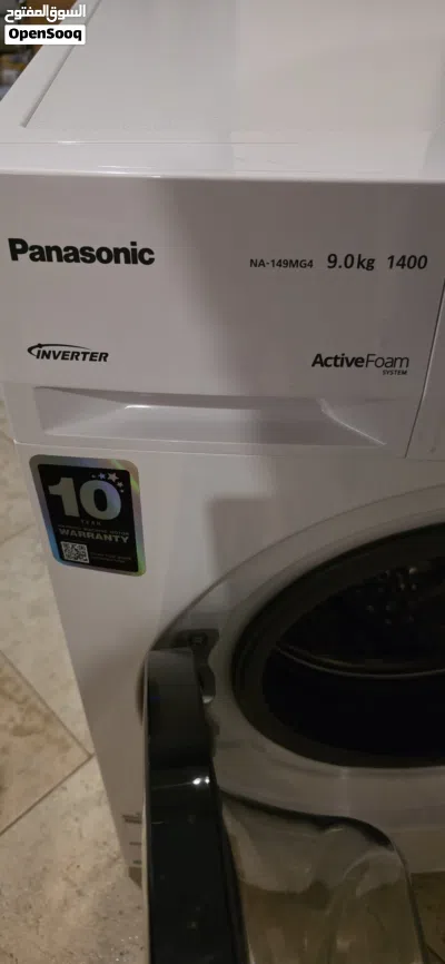 Panasonic Washing Machine 3