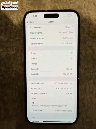 iPhone 15 plus 3