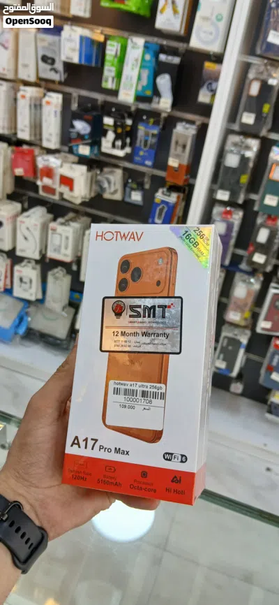 شبيه الايفون / HOTWAV A17 PRO MAX 3+9 RAM / 256 GB مكفول سنة كفالة الوكيل الرسمي 3