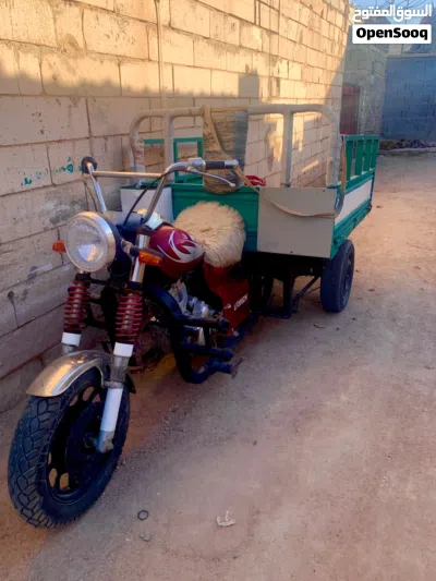 ئەوانەی تر ئەوانەی تر 2