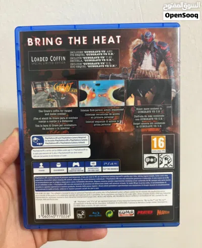 PS4 game disc 3