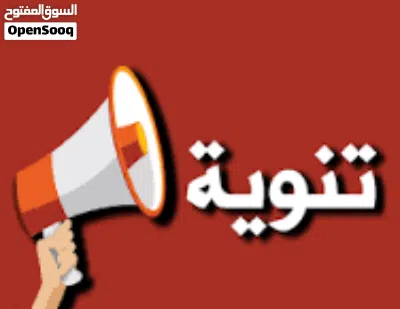 منزل ملك يحتاج صيانه بوعطني وكبل هوندايا مؤجر بسعر 120فقط غير قابل للنقاش 4