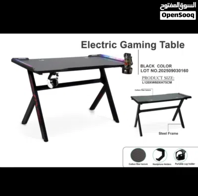 طاولات جيمنج مع إضاءة LED 2