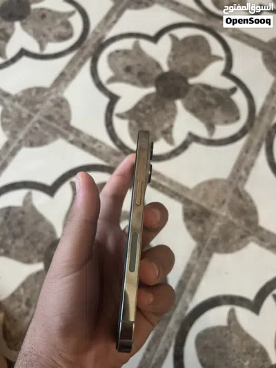 إسلام عليكم اقرأ الوصف 4
