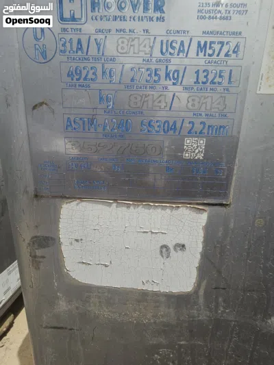 undefined 4