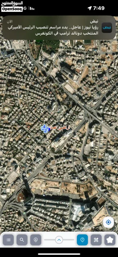 الشميساني قرب فندق الماريوت خلف مجمع بنك الإسكان موقع مميز جدا 990م موقع استراتيجي 4