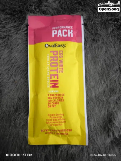 بروتين بياض البيض الأمريكي OvaEasy – 26 غ بروتين طبيعي في الظرف الواحد 4