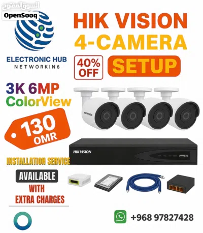 We are best company installation camera we are providing door to door delivery 2