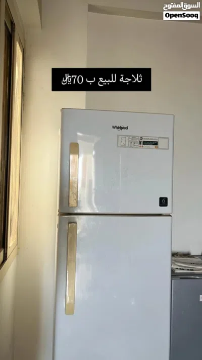 اثاث للبيع 3