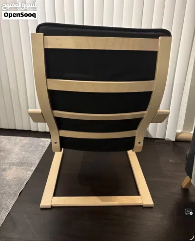 ikea Armchair 3