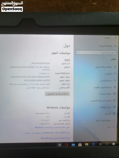 undefined 2