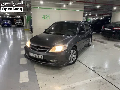 undefined 2