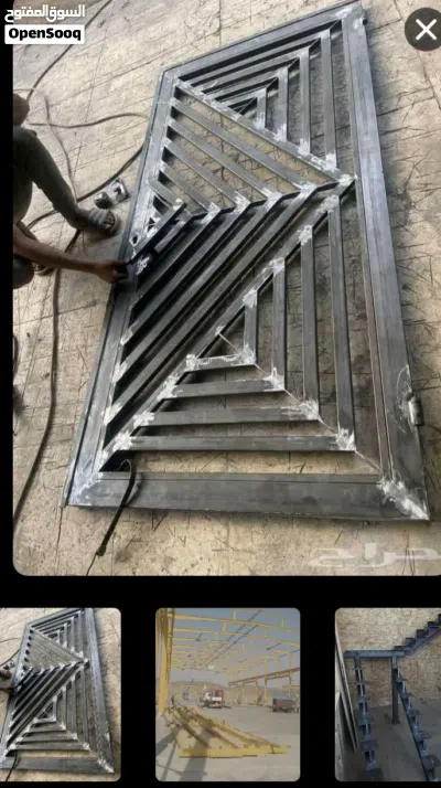 حداد كريتال جده 4