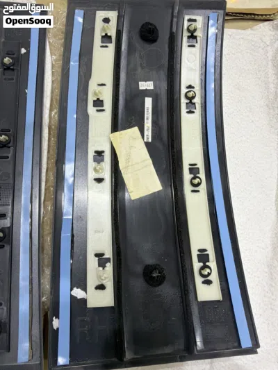Range Rover L405 Front Door Outside Moulding Set RH & LH 4