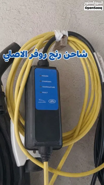 أسعار منافسة + جودة عالية + شحن سريع الانوع المتوفر: ( شاحن الفا 32 متغير ) السعر مرفق 130 د 2