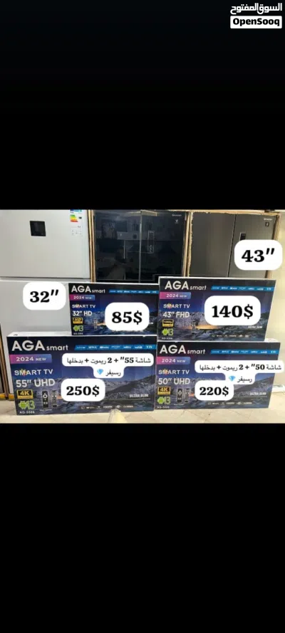 Tv smart 24 32 43 50 55 58 60 65 70 75 85 98 inch smart 4k 3
