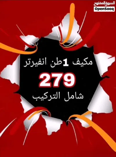 undefined 2