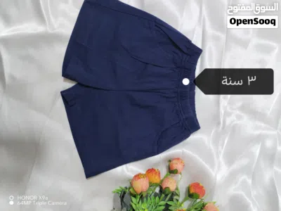 undefined 3