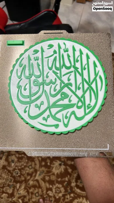 طباعة ثلاثة الأبعاد في جدة 2