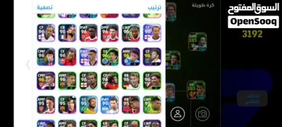 undefined 4