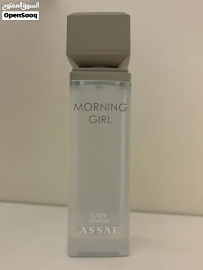 عطر عساف مورنينق قيرل 100 مل – رائحة نظافة فخمة (بدون كرتون) أصلي وغير مستخدم الا بخة واحده فقط 2