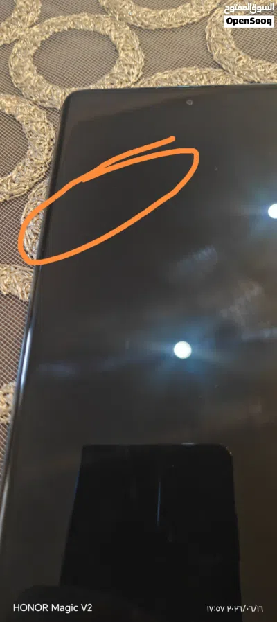 هونور x9c وكاله 4