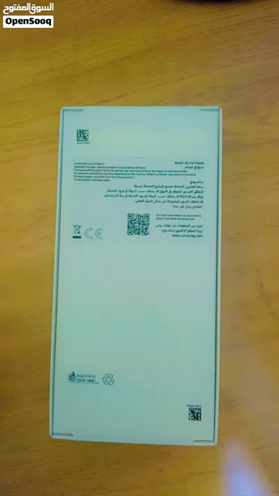موبايل جديد سامسونج A17 3