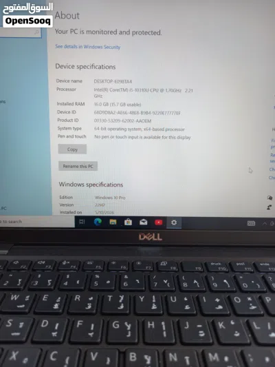 الجيل العاشر dell .المعالج كور اي 5 الجيل 10. الهارد 256 ssd الرام 16 حجم الشاشة 14 4