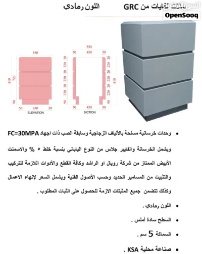 undefined 2