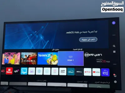 شاشة الريان 55 للبيع مع ستلايت داخلي جديدة ومستعملة قليل ومواصفاته روعة العنوان الكرادة 4