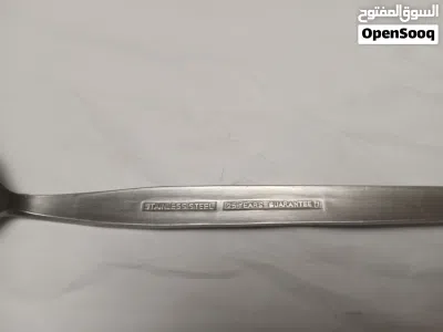 ادوات مطبخ 2