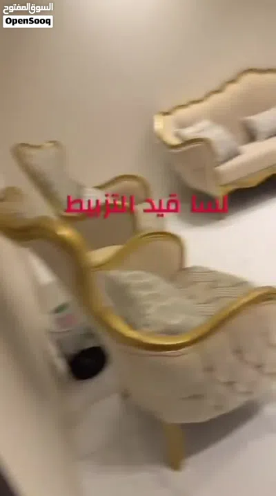 كنب كلاسيك للبيع 3