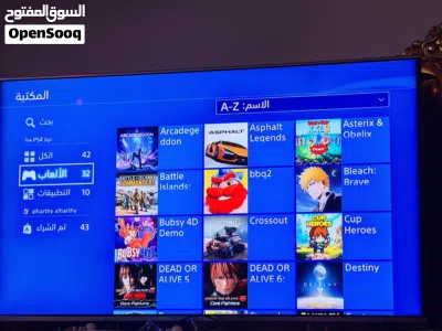 PS4 PRO 1T سوني 4 برو ون تيرا كالجديد 2