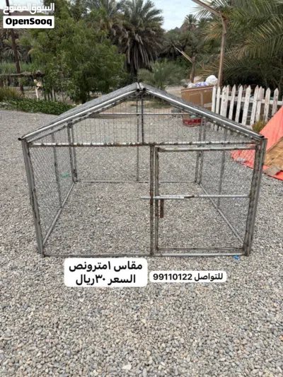 أقفاص للدواجن والطيور والأغنام تواصل واتساب 4