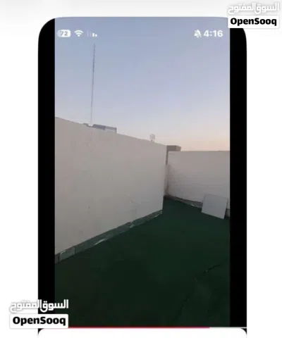 دار للبيع طابقين حديث ملك صرف 4