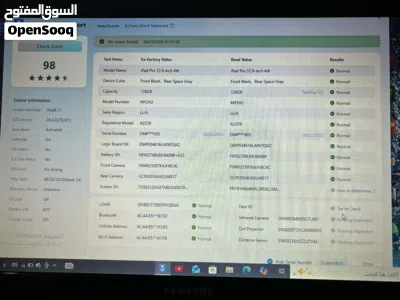 ايباد برو 12.9 إنش 4