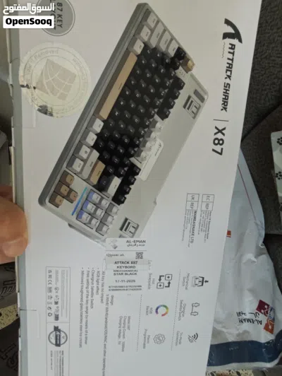 Attack Shark x87 Trio mode mechanical keyboard 2