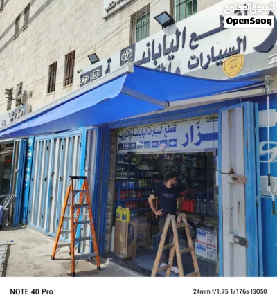 مظلات مانيول عرض 4 م وامتداد 2.5 2