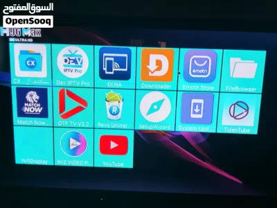 تفي بوكس H96max 2