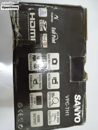undefined 4