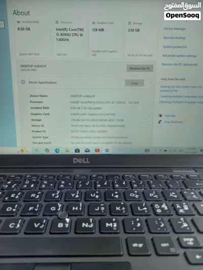 الجيل الثامن dell المعالج كور أي 5 الجيل 8 الهارد 256. ssd الرام 8 4
