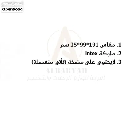 سرير هوائي سنجل ماركة INTEX 3