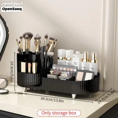 Organisateur de Maquillage Rotatif à 360° Deux Zones - منظم المكياج والأدوات الدوار 360 درجة 3
