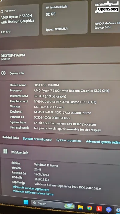للبيع لابتوب LEGION جمينج 165HZ 2