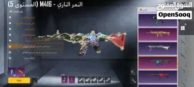 undefined 3