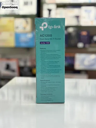 Brand New TP Link Archer C64 in Oman Dual-band speed 2