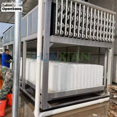 مهندس مصانع ثلج استيراد وتركيب وعمل دراسة 2