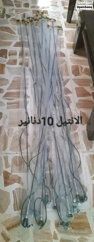 كشافات وانتيلات جيب او بكب او دفع رباعي 2